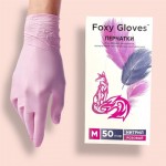 Перчатки нитриловые Foxy розовые, M ( 50 пар)