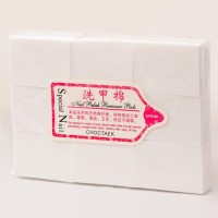 Салфетки Безворсовые "Special Nail", 650 шт
